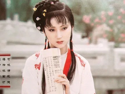 京都竹枝词#《红楼梦》最经典的9首诗词,读懂了才是人生!