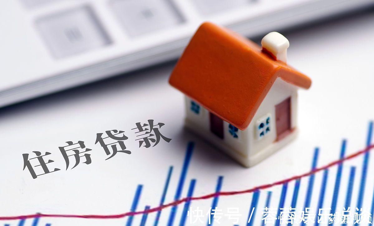 买房|买房交完首付后,别忘记做这三件事情,不然日后可能会有麻烦