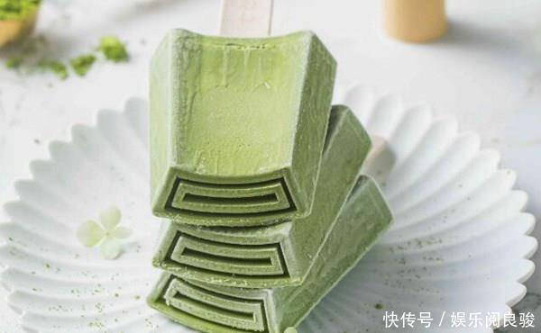 钟薛|钟薛高雪糕最贵一支66元,钟薛高官方辟谣爱要不要是恶意拼接