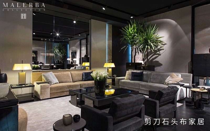 马尔凯|豪宅沙发如何选购?认准这三个进口沙发品牌准没错!