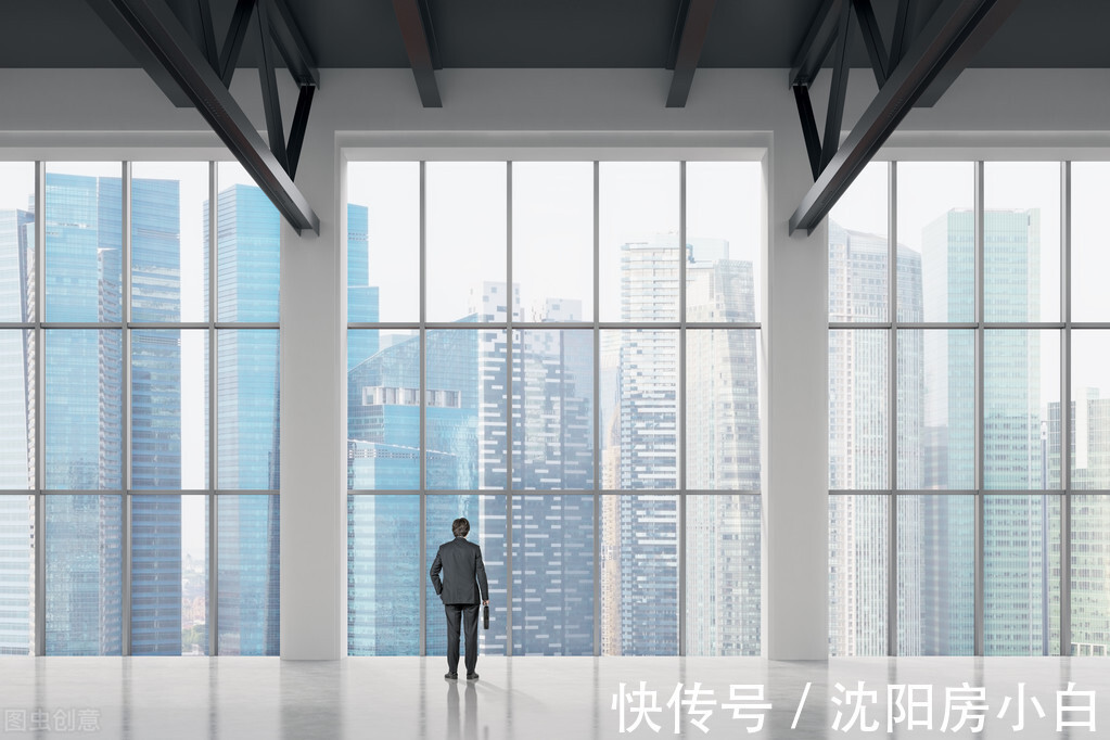 贷款买房|贷款买房,必备的三个条件,提前收藏