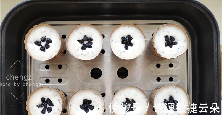 低筋面粉|晚上蒸1锅，第二天早餐就有了！暄软Q弹好消化，孩子吃补脑又补钙！