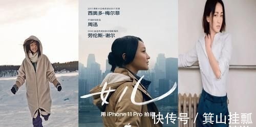 华为|华为手机好还是iPhone好？这个问题，市场早已经给出了答案