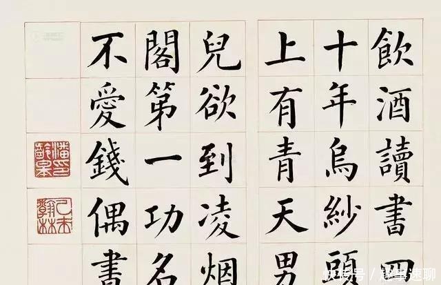 近代|楷书体现功力,近代21位书法家楷书欣赏,你最喜欢谁的?