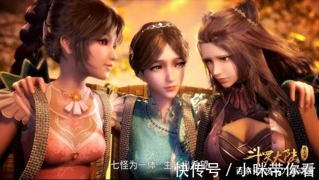 斗罗大陆|斗罗大陆:唐三的老师很厉害,那么他厉害在什么地方?