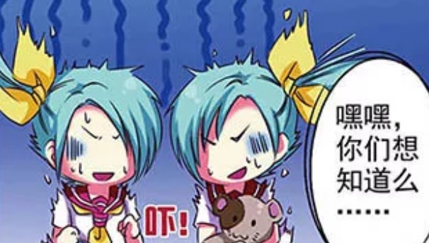 三国|萌三国:看到刘备长什么样之后,周瑜就一直在生病!