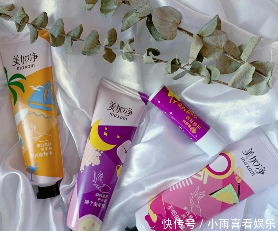 平价护肤好物,百元集齐全套,贫民窟女孩闭眼入