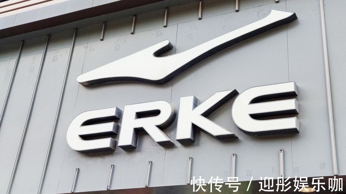 灾区 大卖2亿后,有人要退货?鸿星尔克被“出圈”,问题随之浮现