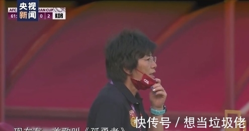 女足|中韩决赛前，水庆霞用《孤勇者》激励女足