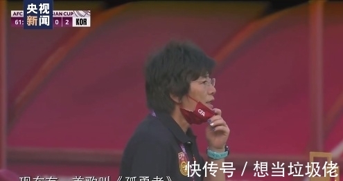 女足|中韩决赛前,水庆霞用《孤勇者》激励女足