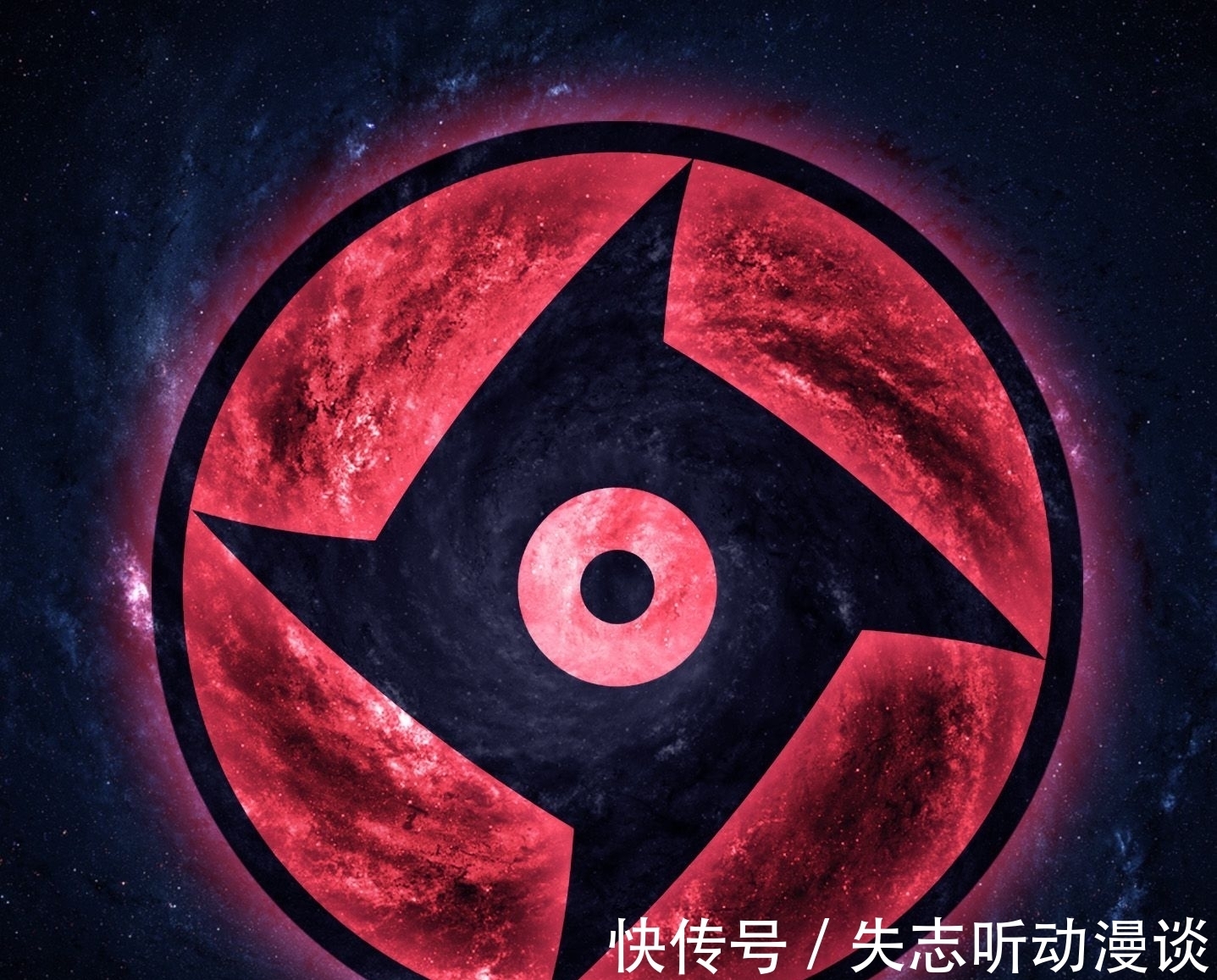 小舞|同样是幻术,《火影忍者》别天神比《斗罗大陆》的幻术,厉害多了