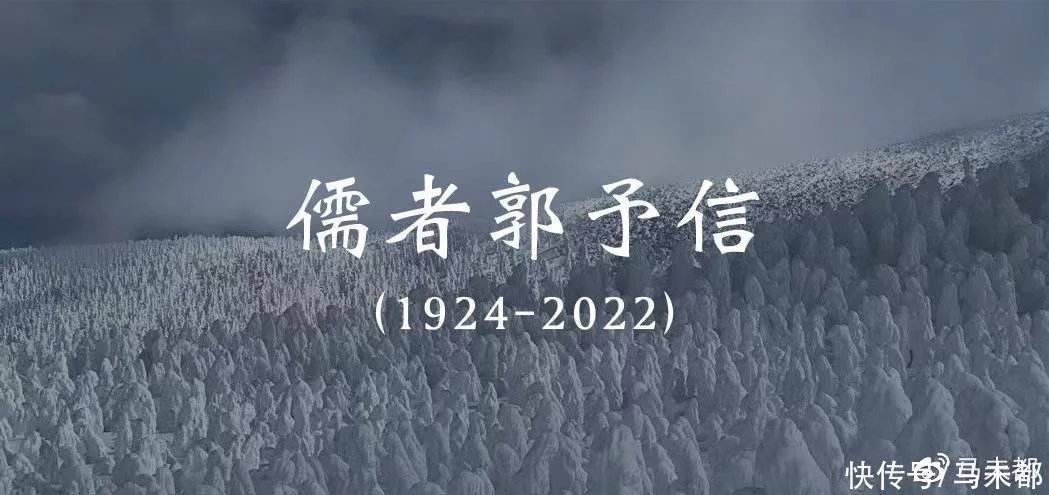 难以置信（念天地之悠悠 独怆然而涕下）念天地之悠悠独怆然而涕下出自谁的登幽州台歌 第14张