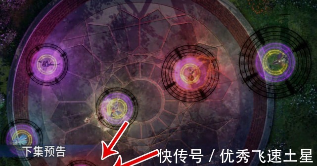 唐三|斗罗大陆奥斯卡吸收魂骨时双眼发白，马红俊穿帮多了1个魂环