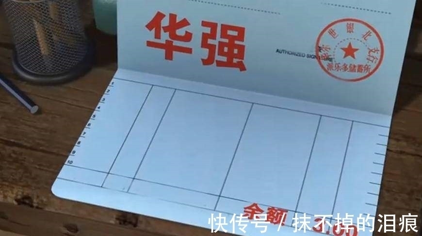 光头强|熊出没:四个隐藏最深的秘密,李老板不炒光头强是有原因的