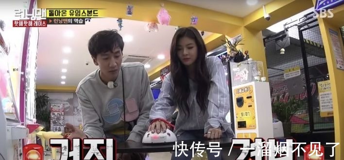 理想型|李善彬要跟李光洙結婚回顧二人甜蜜愛情故事!