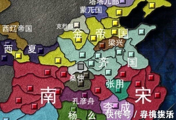 梁中书#他是岳飞的劲敌,水浒传中隐藏高手,背叛南宋投奔金国被封王爵