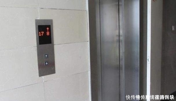 房子|无论电梯楼有多少层,有钱人就爱挑3个“楼层”!你家买对了吗?