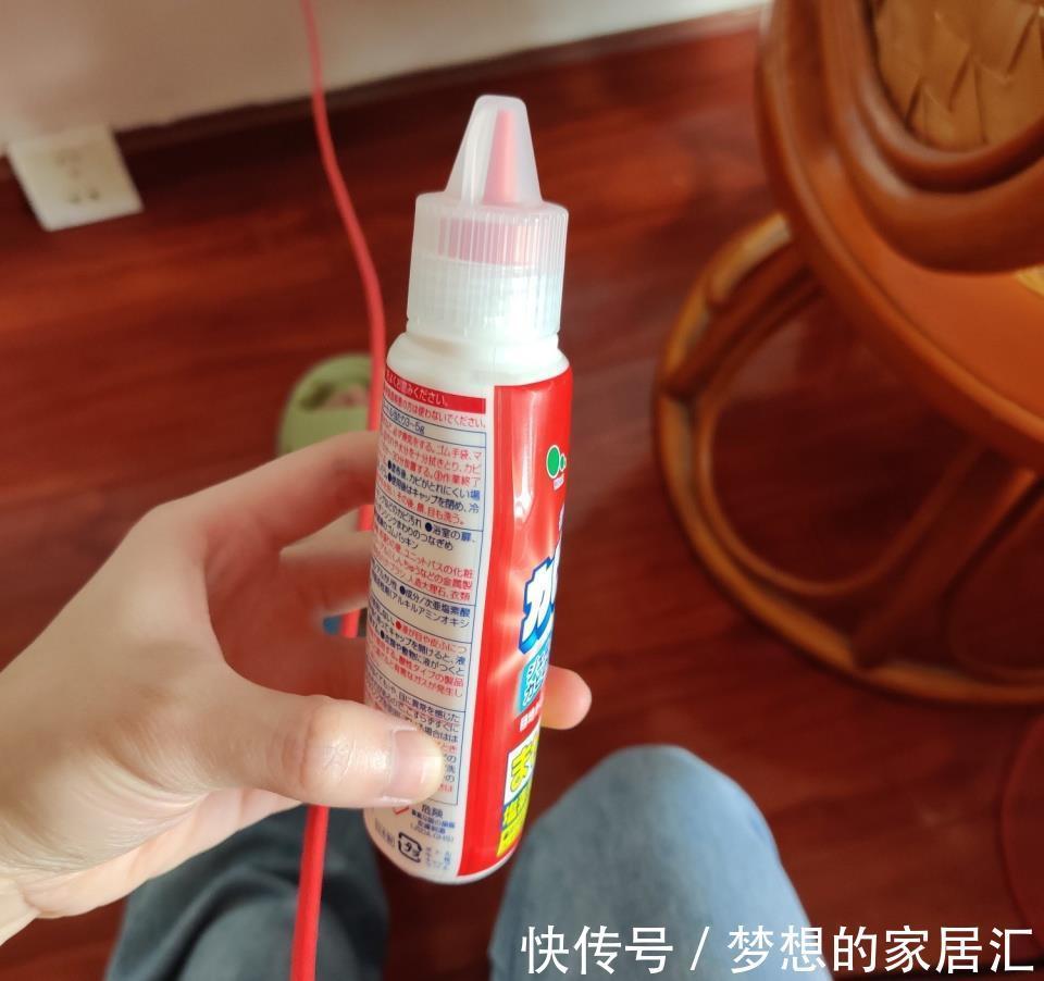 房子|房子住了3年，最满意这几样家居用品，让搞卫生变轻松，值得回购