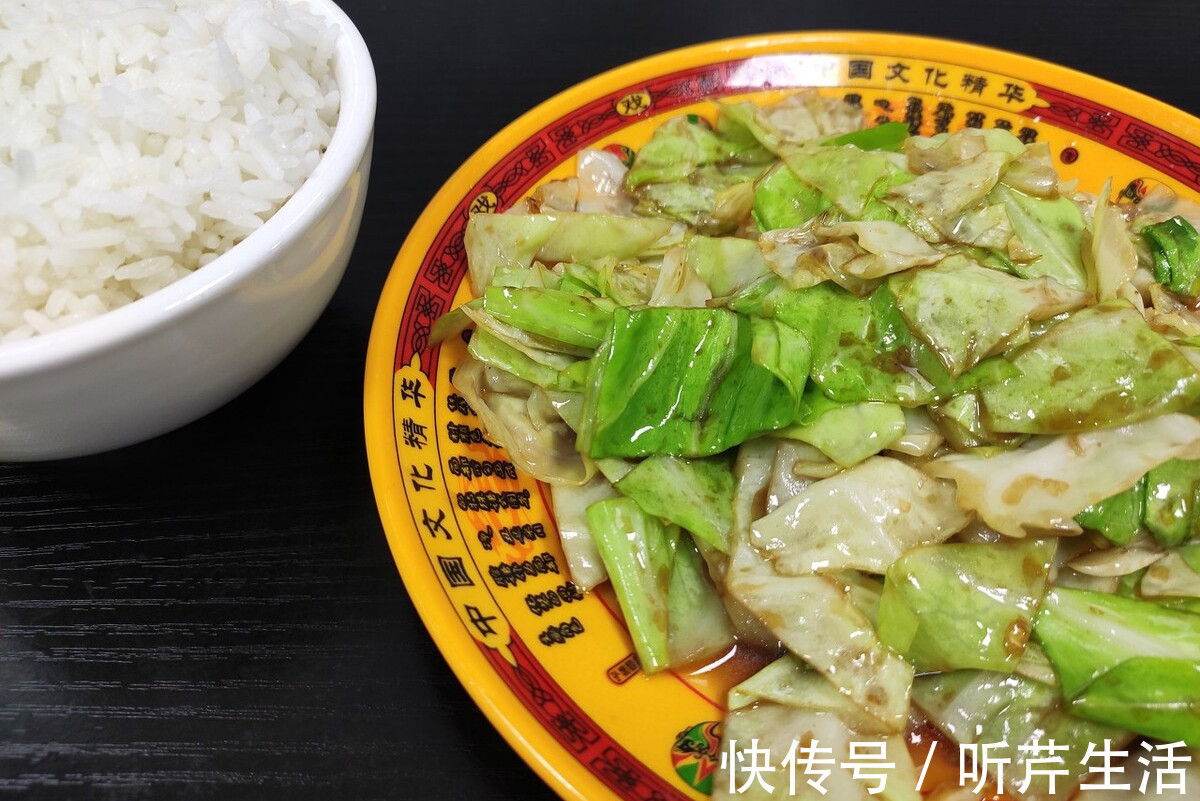 猪油|炒包菜，别再直接下锅了，牢记这1步，包菜更爽脆，颜色更翠绿