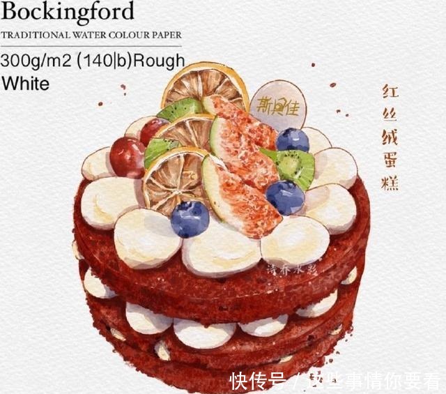  超级好看的蛋糕，看着就感觉自己要胖几斤，因为看完就想去买