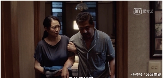 《小舍得》蔡菊英绿茶上位真相曝光，如果你是张国立你会怎么选？