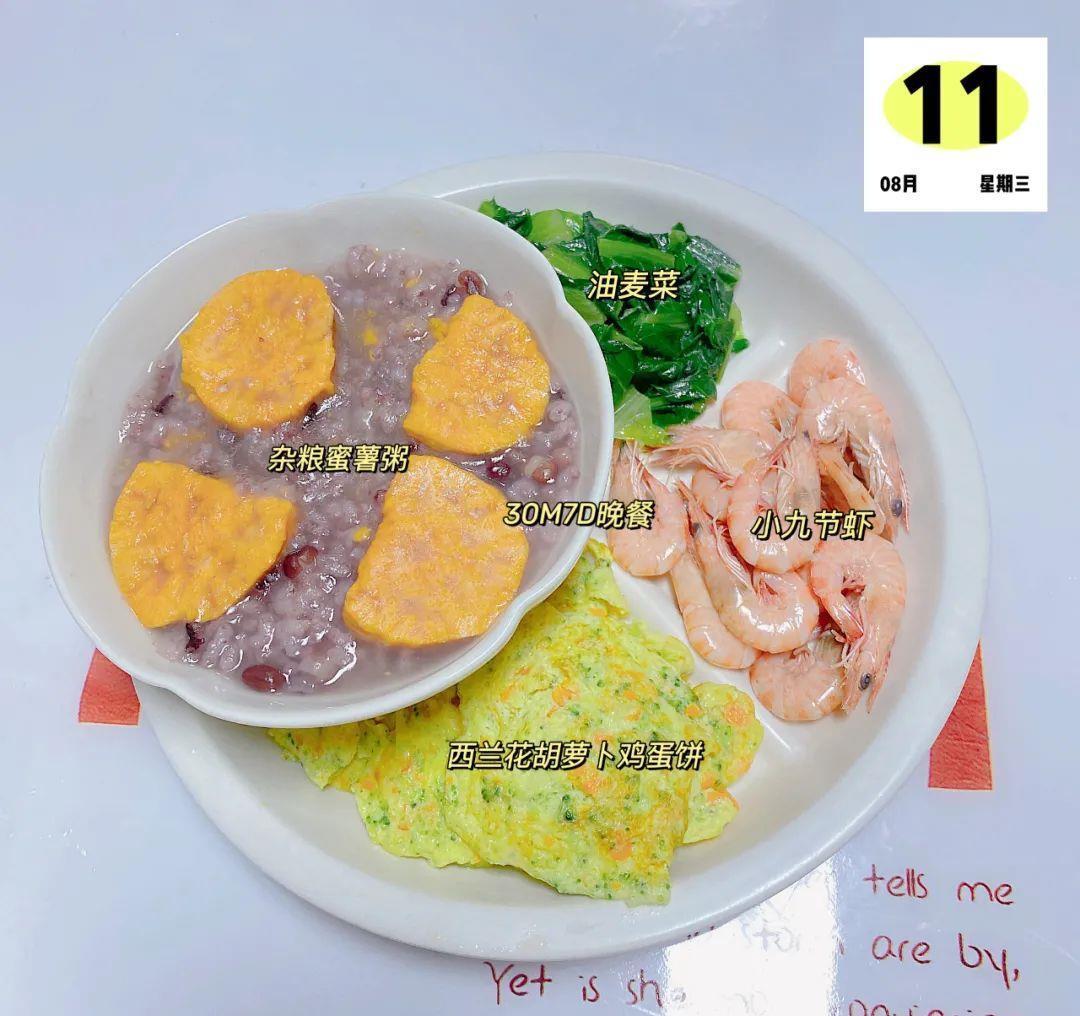 家长|家长如何判断宝宝是否缺钙?营养师手把手教你