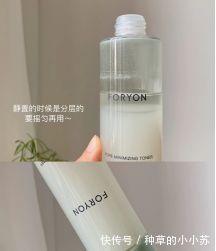 爆痘|油皮护肤攻略!夏季爆痘、黑头、毛孔粗大?我来拯救你们了!