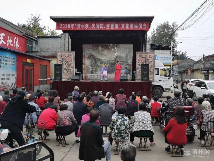  文化|邹平文化惠民打出组合拳：“坐着马扎”享受“高大上”文化服务