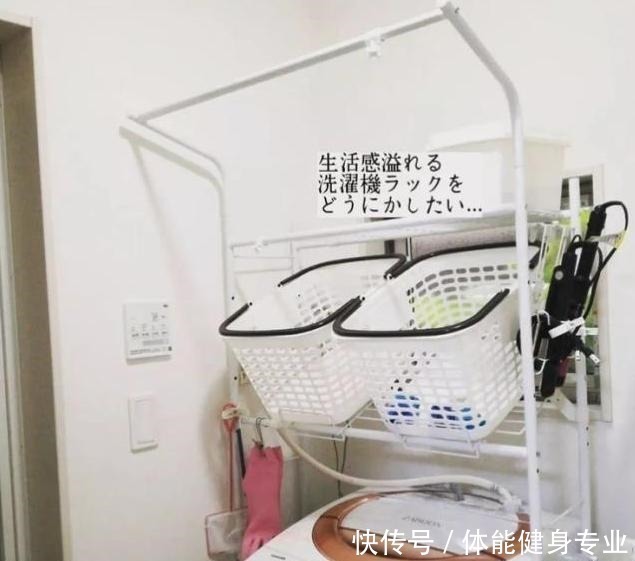 tommy|日本全职主妇的“变态”居家术,偷学3招,生活效率可以提升数倍!