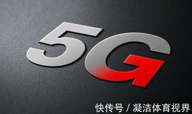 运营商|不再支持!运营商首次回应,这类5G手机将被淘汰?