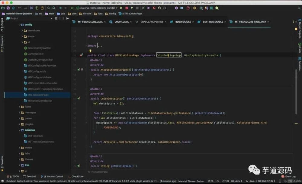 文件|IntelliJ IDEA 超实用技巧分享，不能再全了！