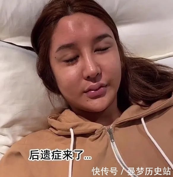 猴相|好奇葩……