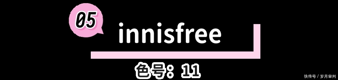 这20支春夏口红太绝了！显白有气质，谁涂谁美炸