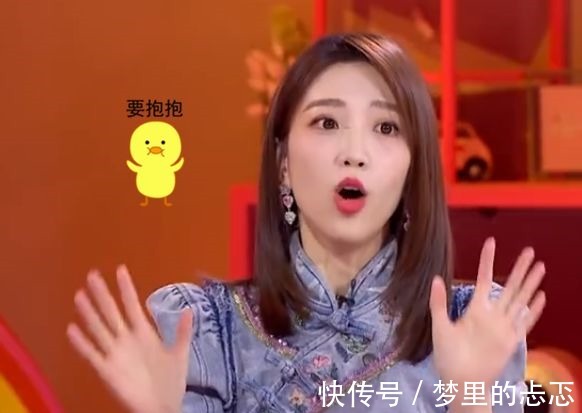 风头|奔着“奶潇”看《我们恋爱吧》,却被她抢尽风头,颜值不比程潇差!