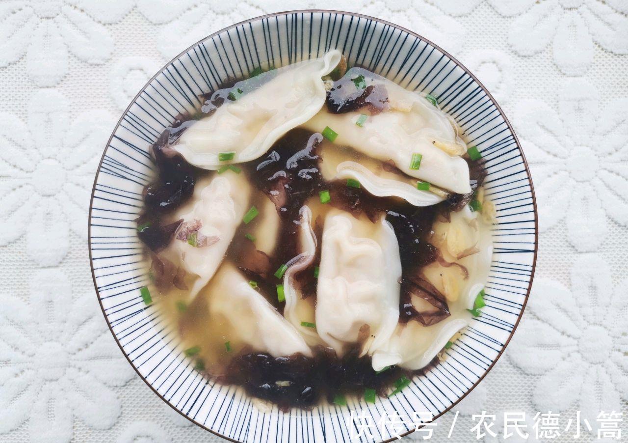 紫菜|饺子此吃法,汤汁鲜美,馅料鲜香,一口一个太过瘾了