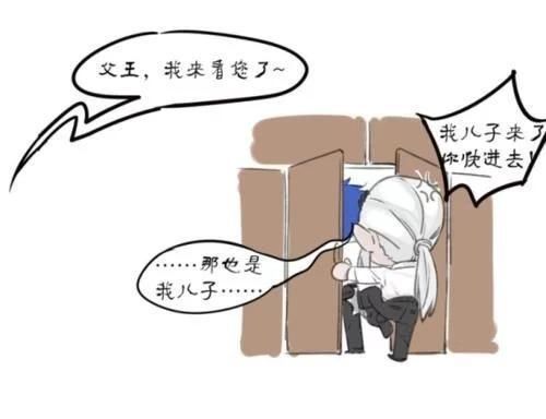 爸爸|“藕饼”日常敖丙捡到一个蛋，被龙王爸爸误会了，哪吒惨了