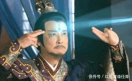 神仙|除了二郎真君杨戬, 拥有第三只眼的神仙还有4个