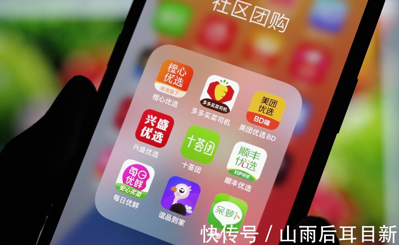 互联网企业|铁了心要去“卖菜”,人民日报都阻止不了阿里,砸200亿坚持到底