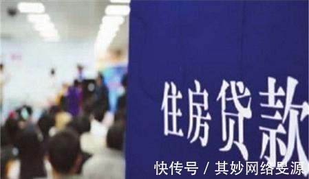 贷款买房|法拍房数量增多等四大现象出现，若不加以重视，会引发什么后果？