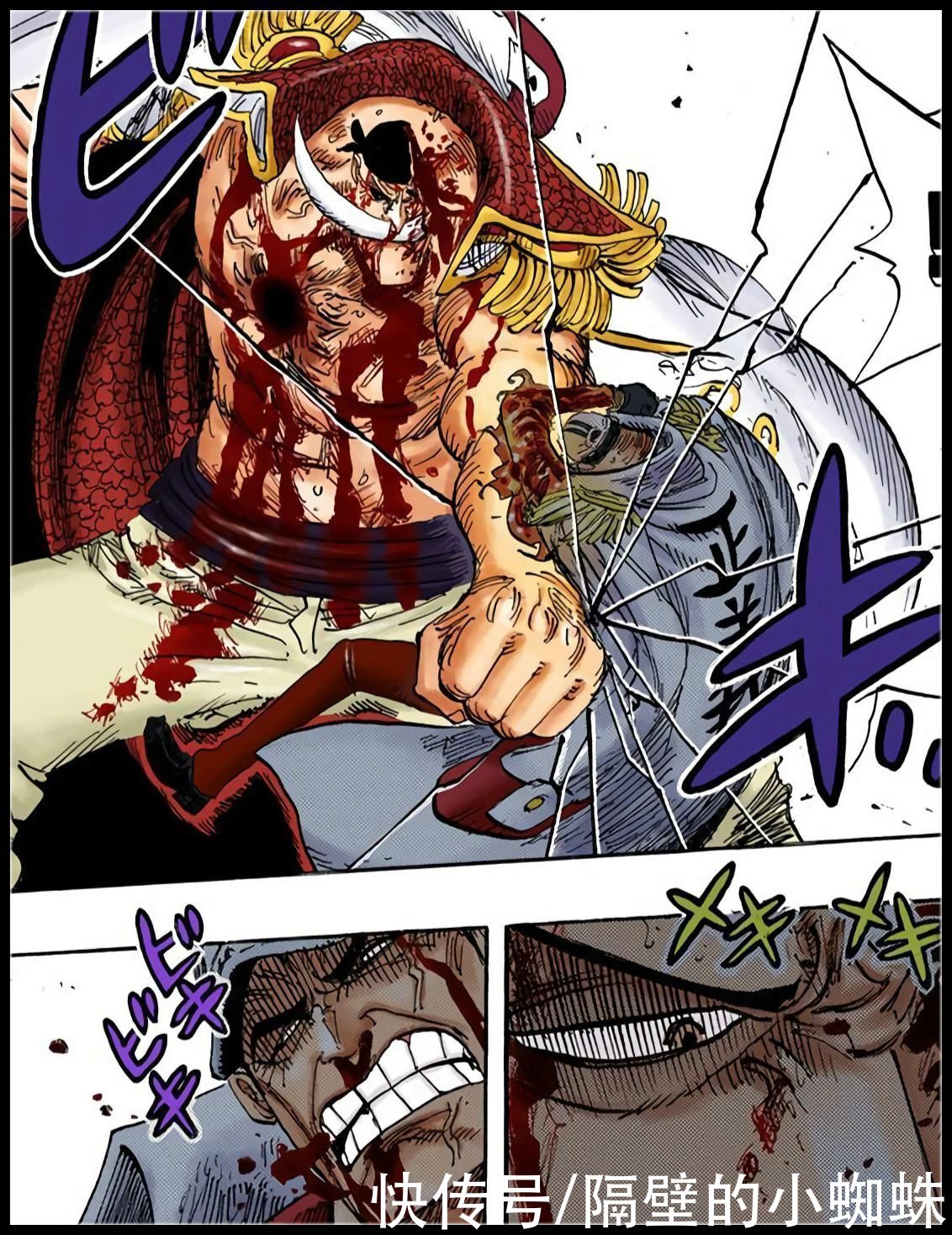 武装色|海贼王：“霸王色缠绕”设定出现后，四皇强于大将被实锤