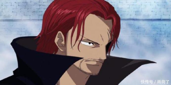 开端|海贼王为何说四皇守护了新世界的和平海军的胜利是战争的开端!