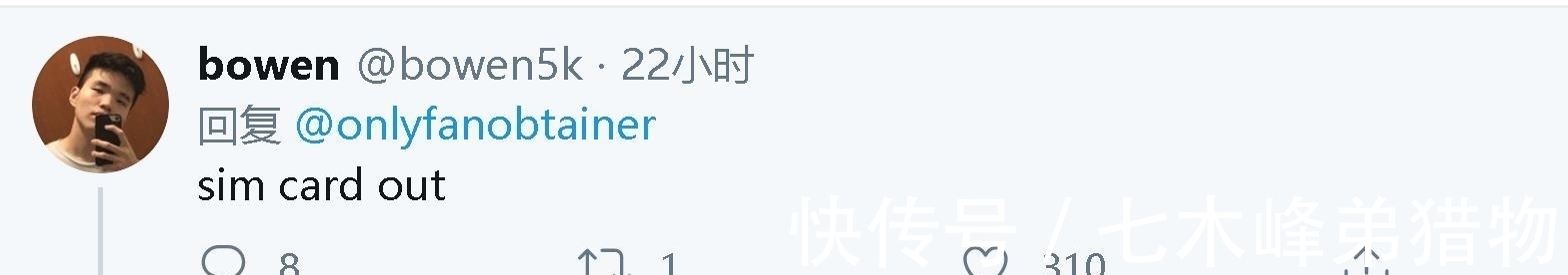 砖头|美国洗劫苹果商店的人发现iPhone变成了砖头