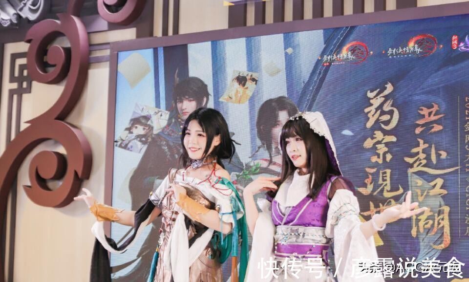 coser|CICF出现违禁Coser？被漫展新规禁止的二次元角色，还有人敢COS