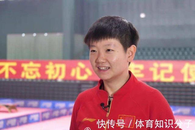 刘国梁|刘国梁再次坑了孙颖莎?陈黄海诚2人纷纷离队,杨广弟有望上位