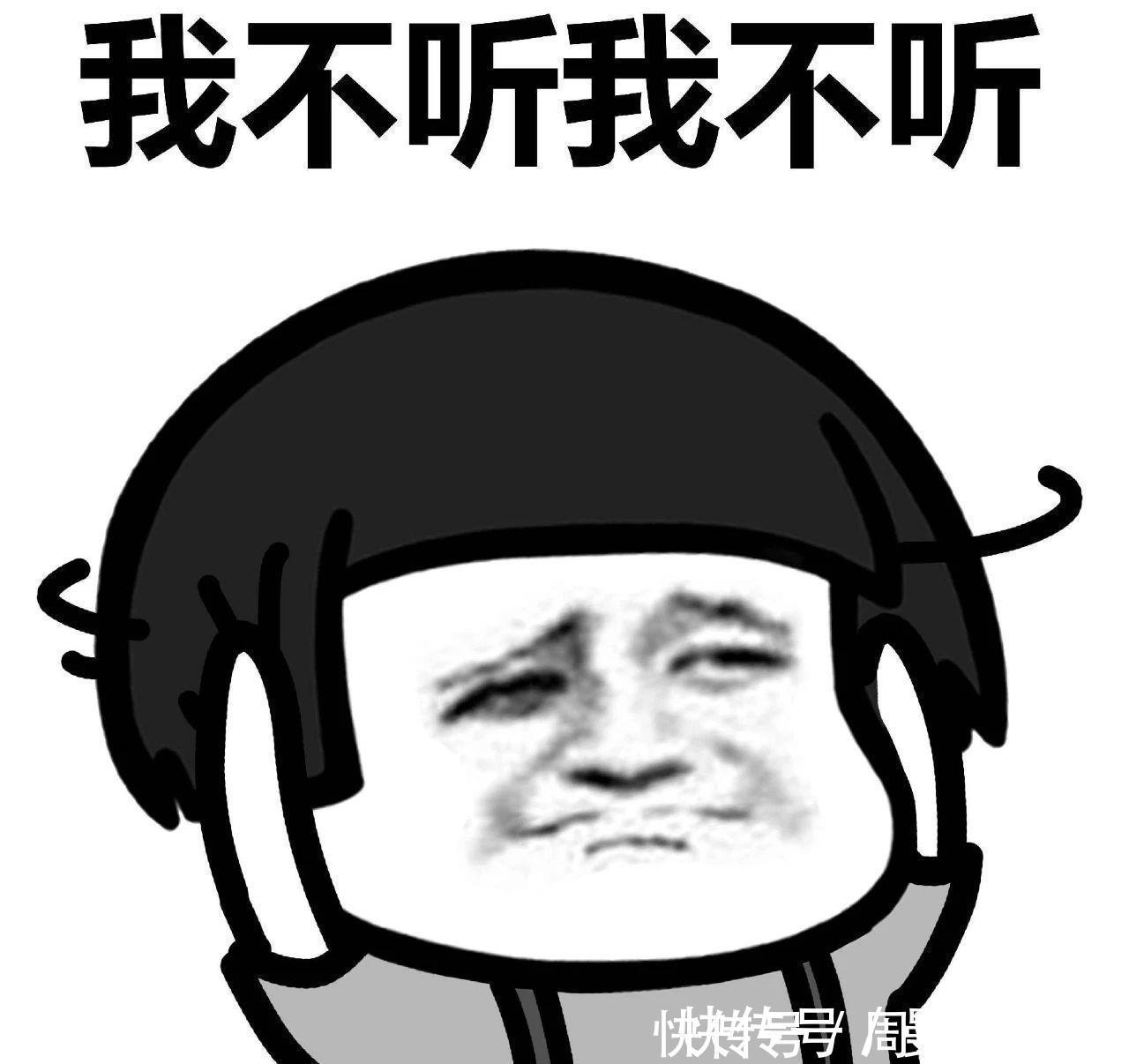 |爆笑段子：想起小学一年级时，有个小男生疯狂的追我