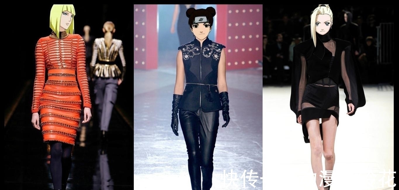 动漫|《火影忍者》时装秀毫无违和感,服装设计师可能也是火影迷