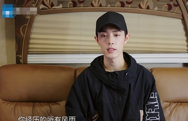 岁岁平安 肖战惊喜出镜《王牌》,感谢出道贵人李宇春,与平台冰释前嫌?