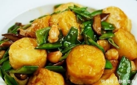 日本豆腐|老公请同事来家里吃饭，好吃易做又实惠，全家老少都爱吃