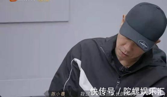 隊伍|“大灣區”遺憾敗北,面對李云迪被淘汰,陳小春的頭就沒抬起來過