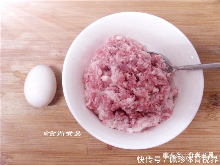 简单|此款蒸菜做法简单,一家老小都适合,咸香下饭,易消化不上火